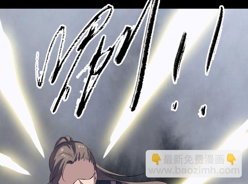 第223话 夏洛拜师27