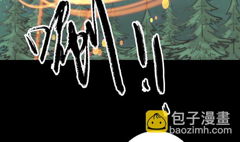 第223话 夏洛拜师4
