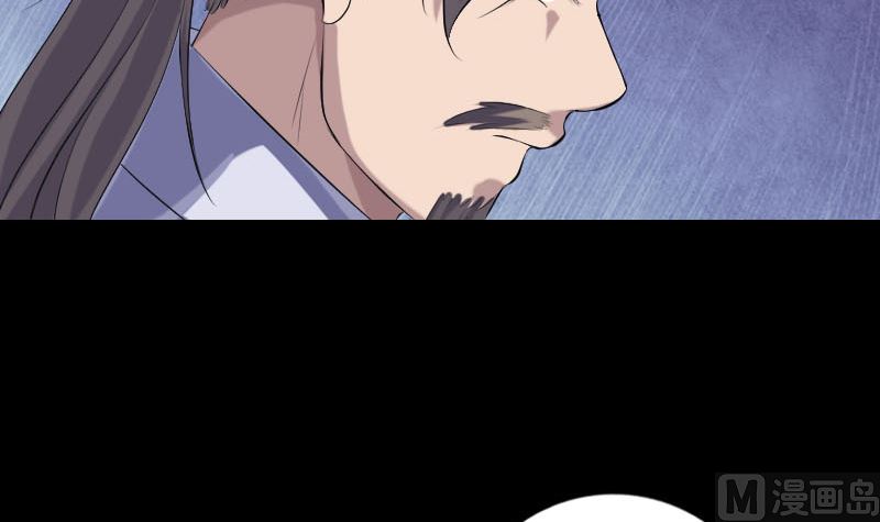 第223话 夏洛拜师51