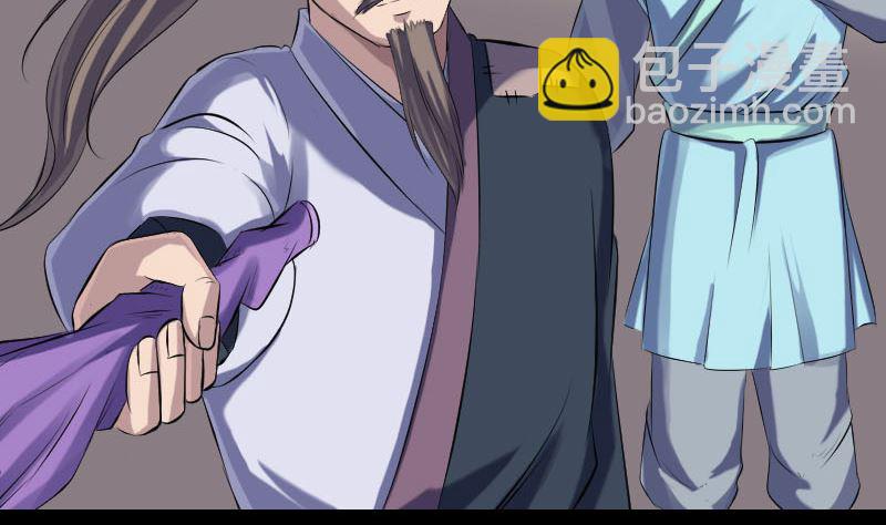 第223话 夏洛拜师6