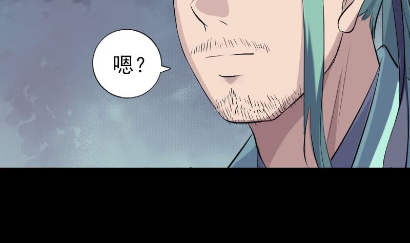 第223话 夏洛拜师65