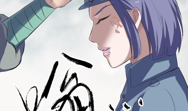 第223话 夏洛拜师85