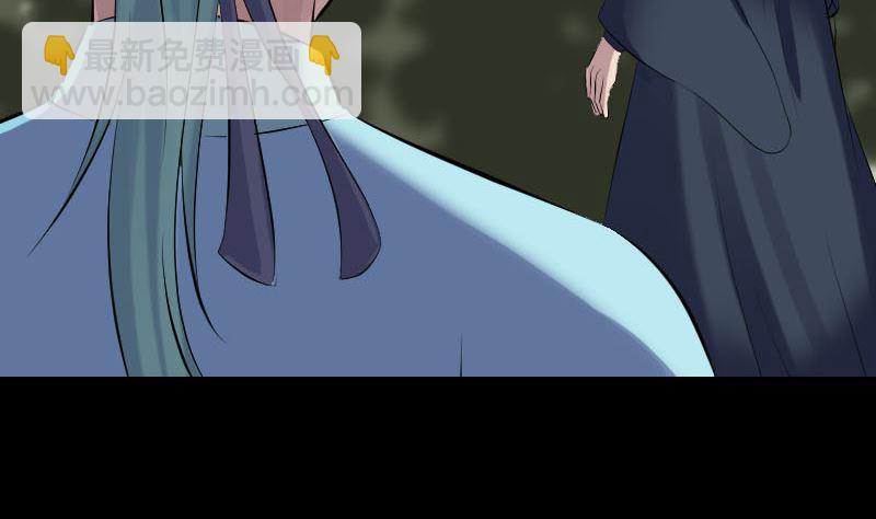 第223话 夏洛拜师9
