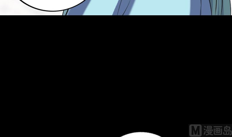 第223话 夏洛拜师99