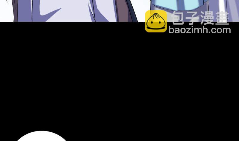 第225话 月下剑影22