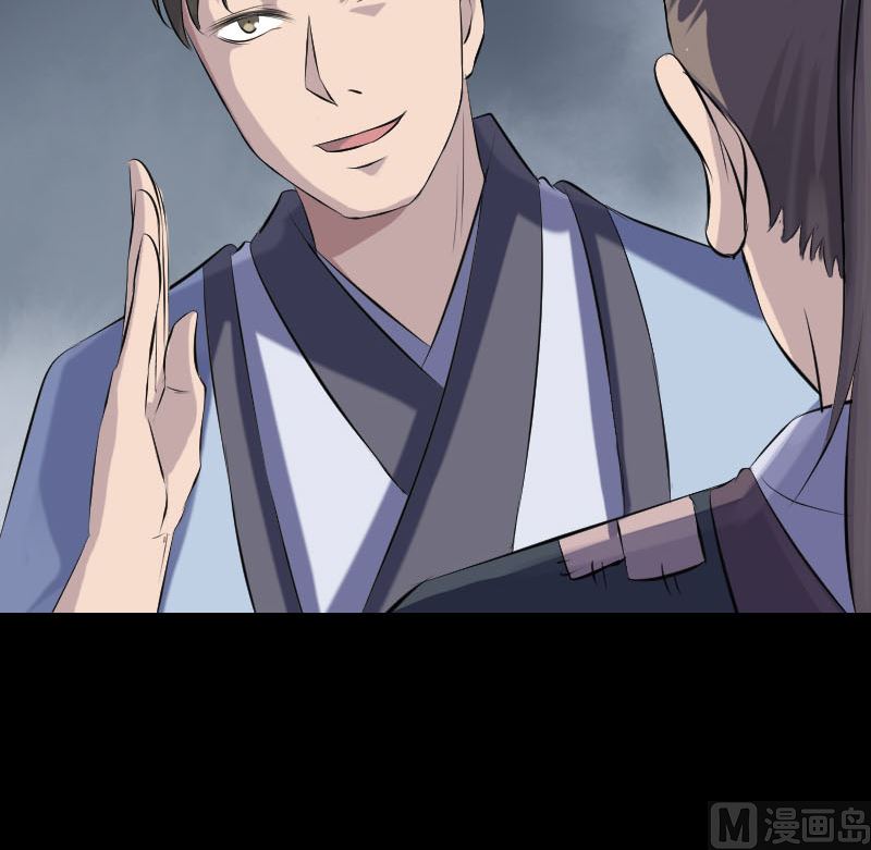 第225话 月下剑影29
