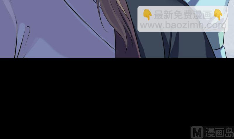 第225话 月下剑影38