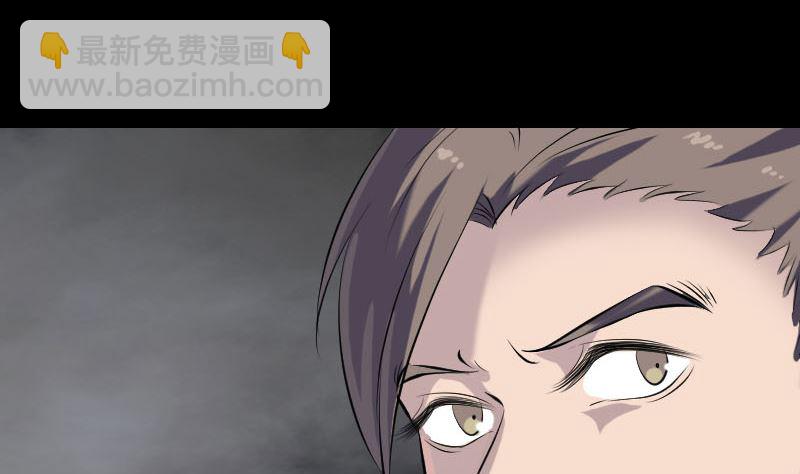 第225话 月下剑影39