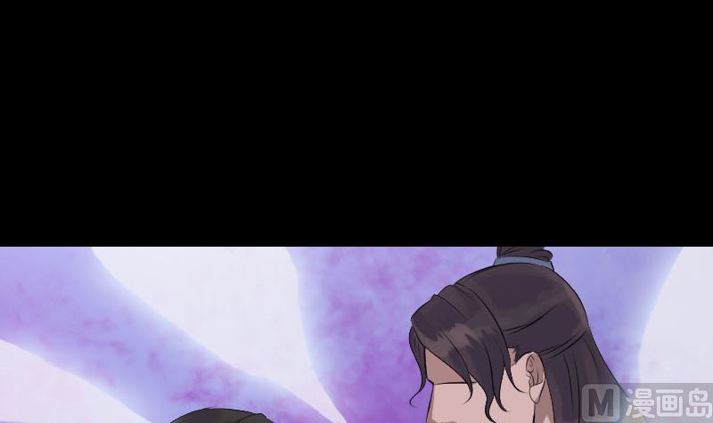 第225话 月下剑影41