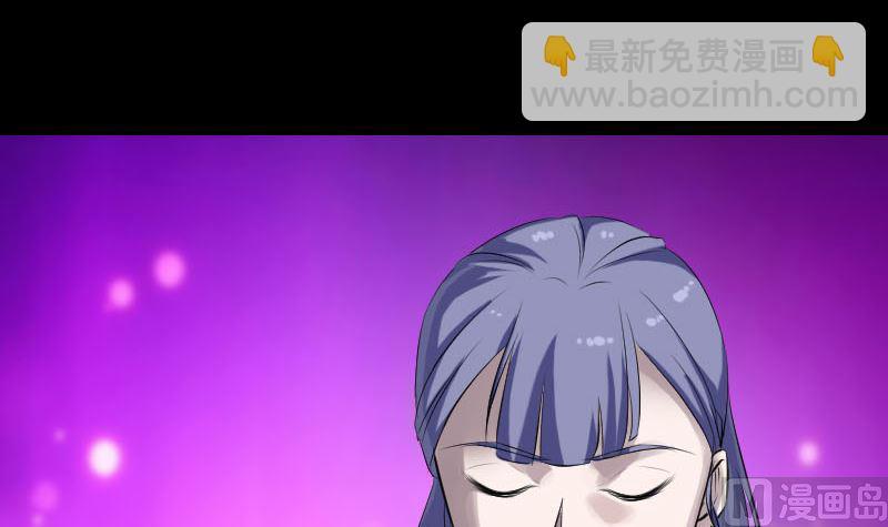 第225话 月下剑影5