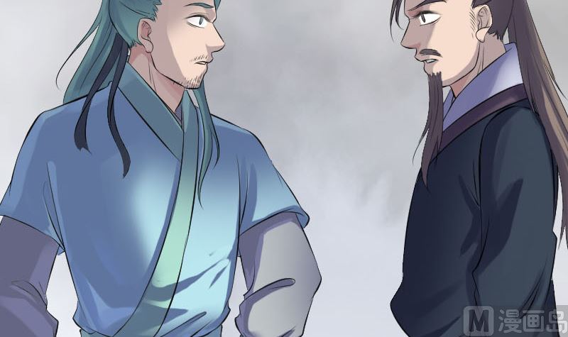 第225话 月下剑影69