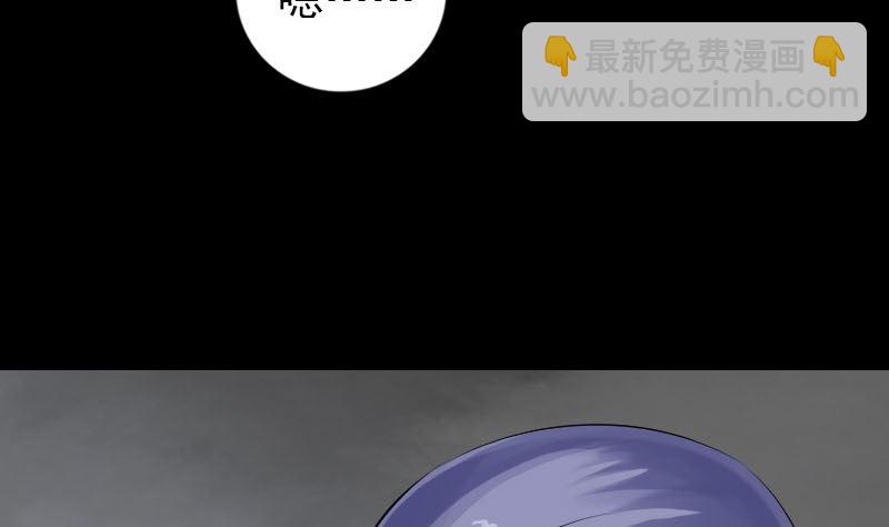 第225话 月下剑影7