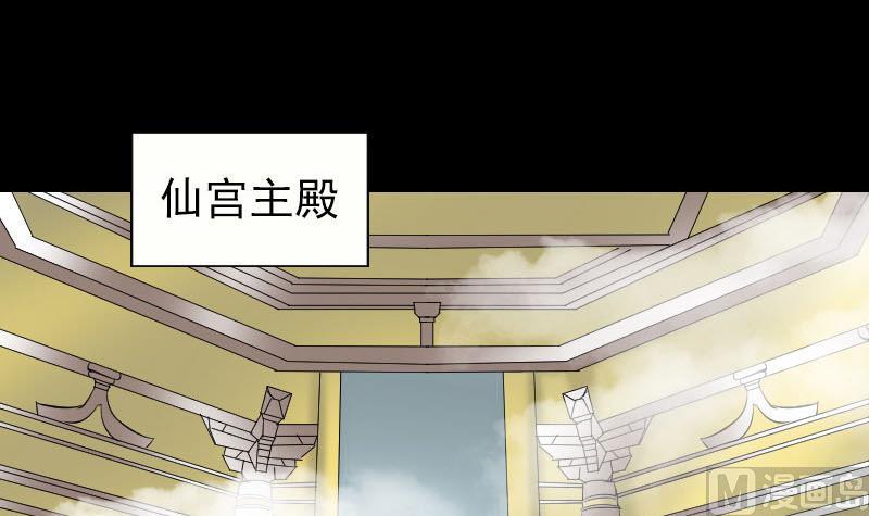 第226话 大会前夕106
