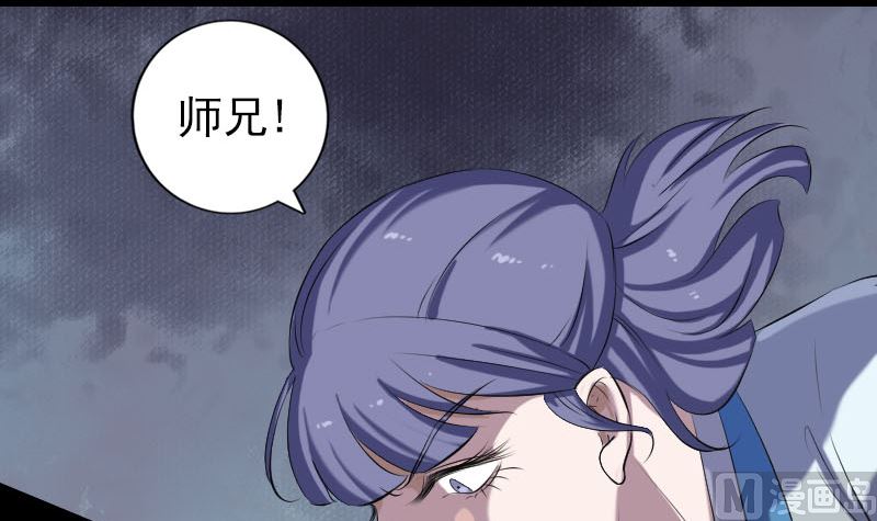 第226话 大会前夕17