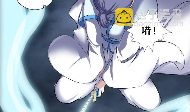 第226话 大会前夕25