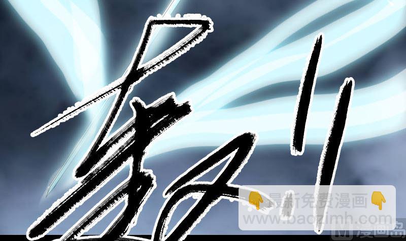 第226话 大会前夕26