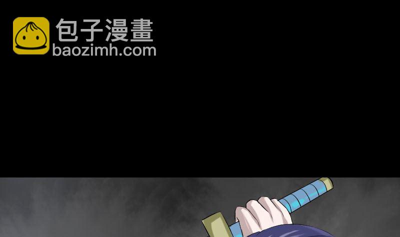 第226话 大会前夕30