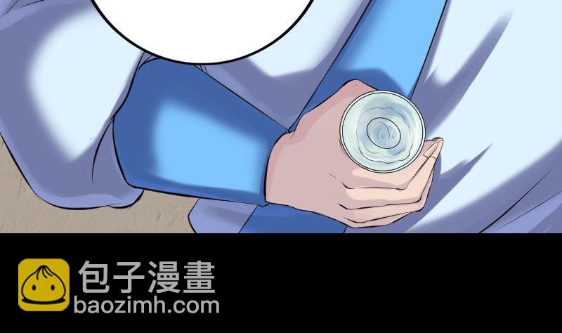第227话 纳兰鼠辈10