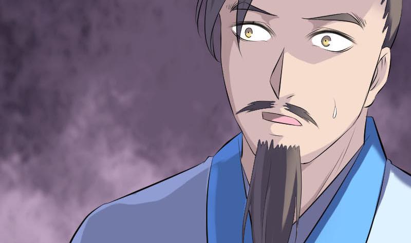 第227话 纳兰鼠辈111