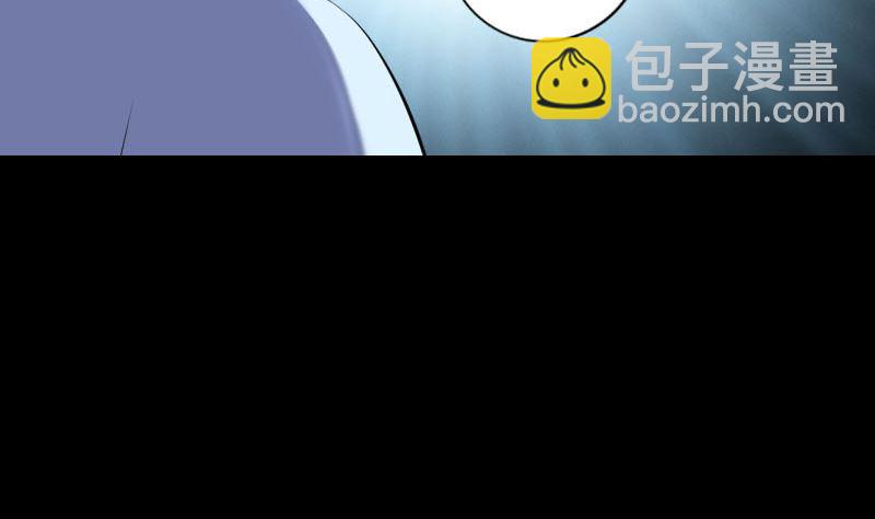 第227话 纳兰鼠辈13