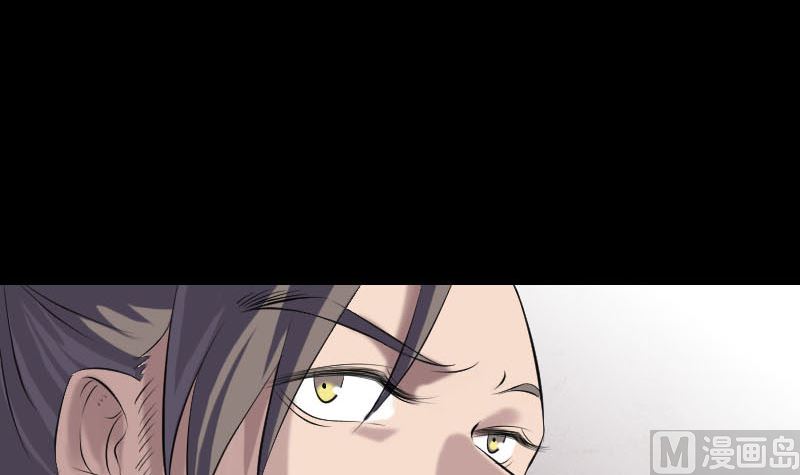 第227话 纳兰鼠辈51