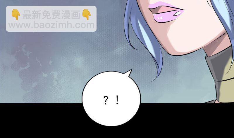 第227话 纳兰鼠辈58