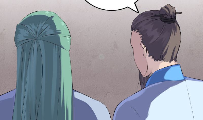 第227话 纳兰鼠辈68