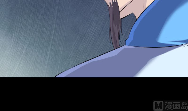 第227话 纳兰鼠辈78