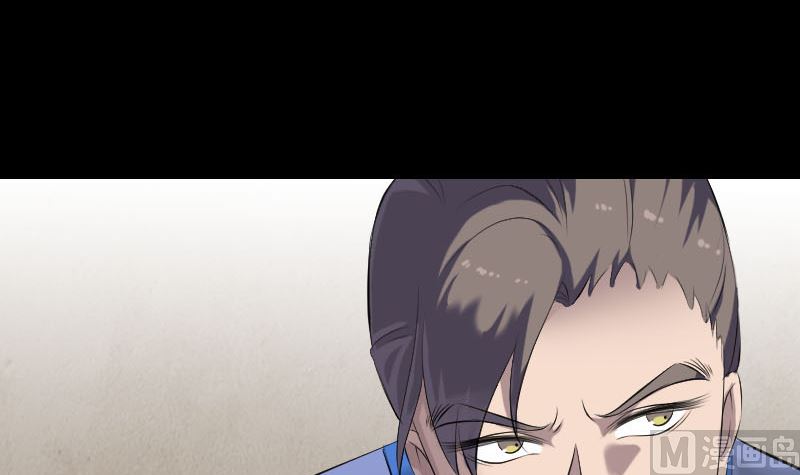第227话 纳兰鼠辈8