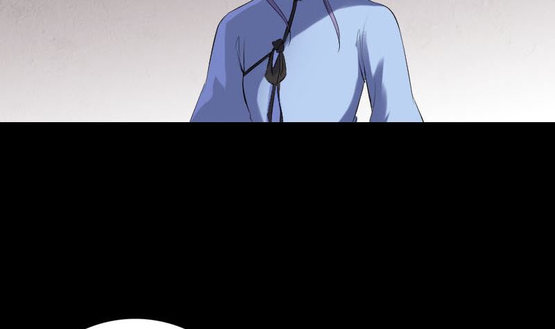 第227话 纳兰鼠辈86