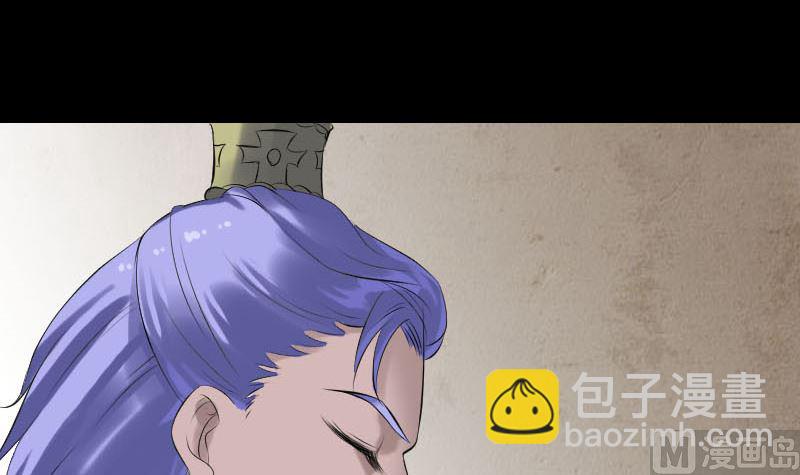 第227话 纳兰鼠辈90