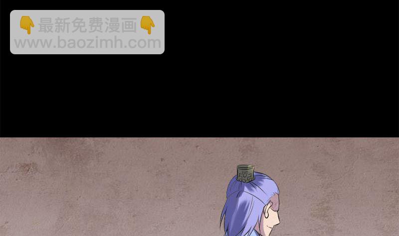 第228话 夏洛上场111