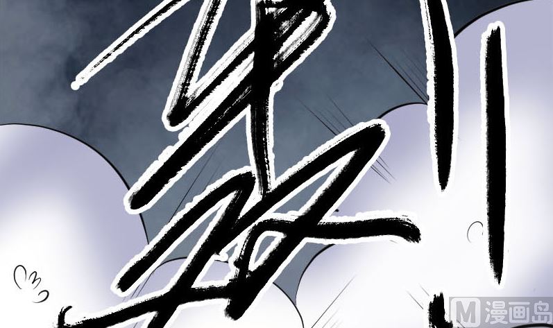 第228话 夏洛上场121