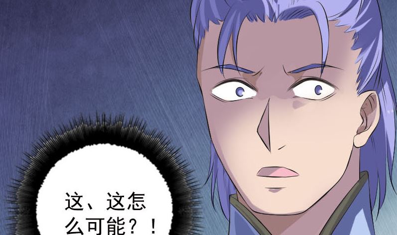 第228话 夏洛上场126