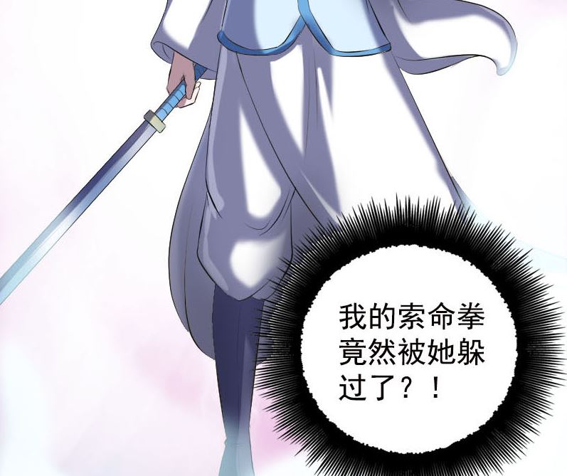第228话 夏洛上场129