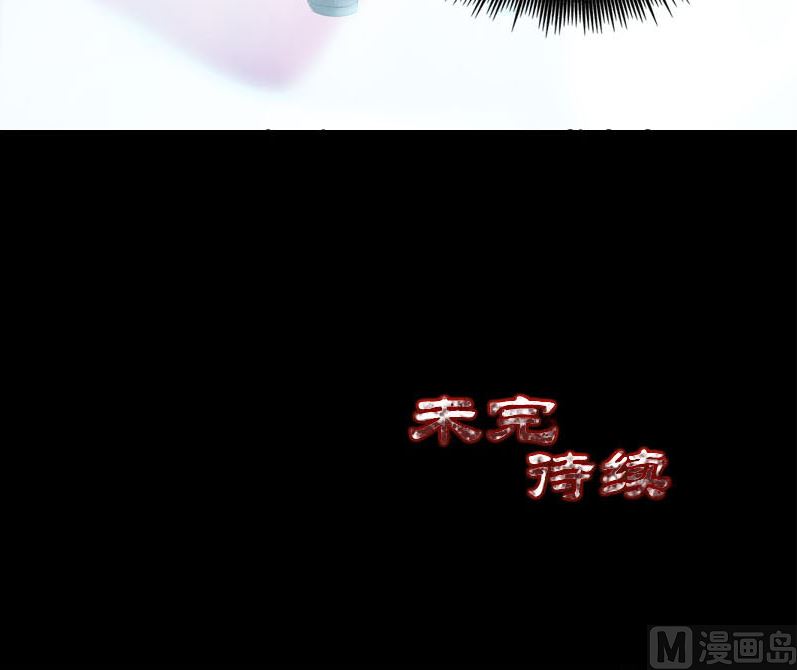 第228话 夏洛上场130