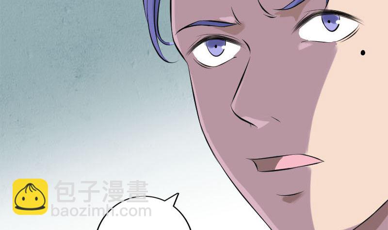 第228话 夏洛上场16