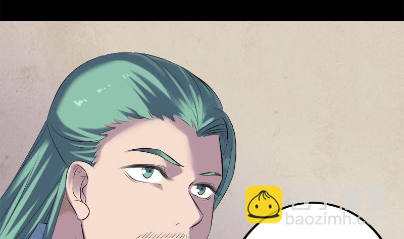 第228话 夏洛上场18