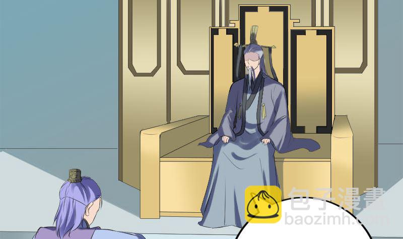 第228话 夏洛上场3