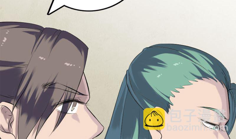第228话 夏洛上场31