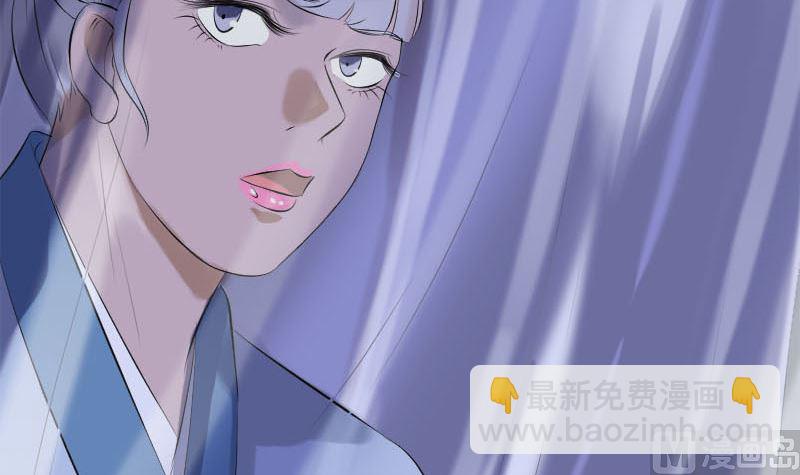第228话 夏洛上场38