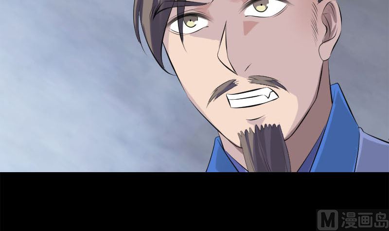 第228话 夏洛上场41
