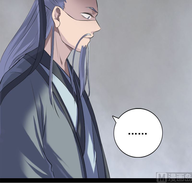 第228话 夏洛上场57