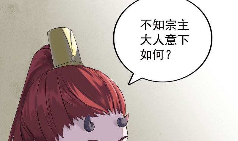 第228话 夏洛上场59