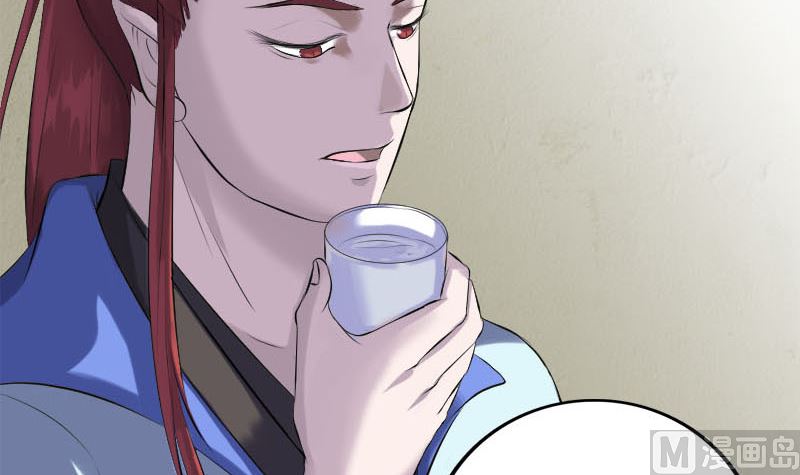 第228话 夏洛上场60