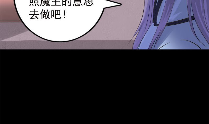 第228话 夏洛上场71