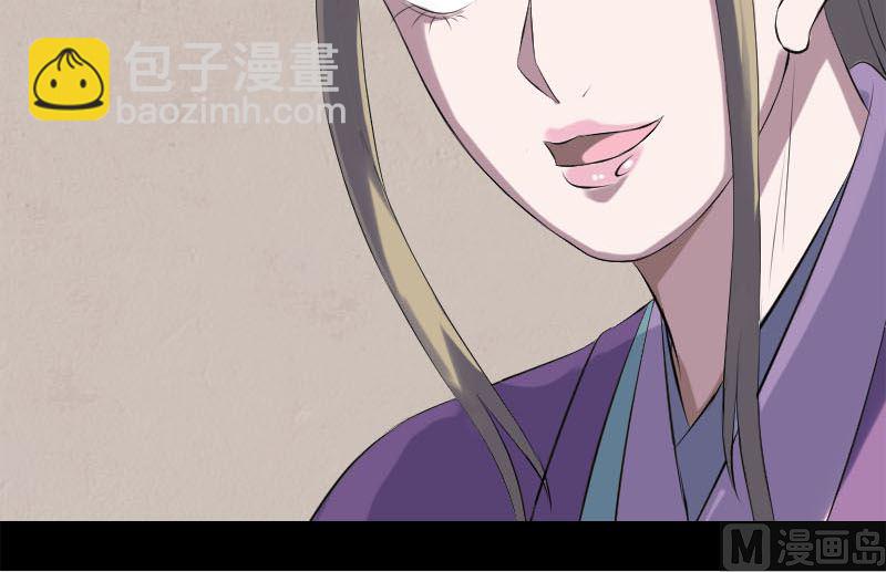 第228话 夏洛上场84