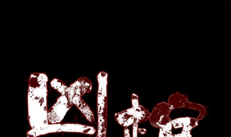 第229话 至尊武道0