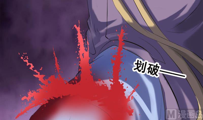 第229话 至尊武道102