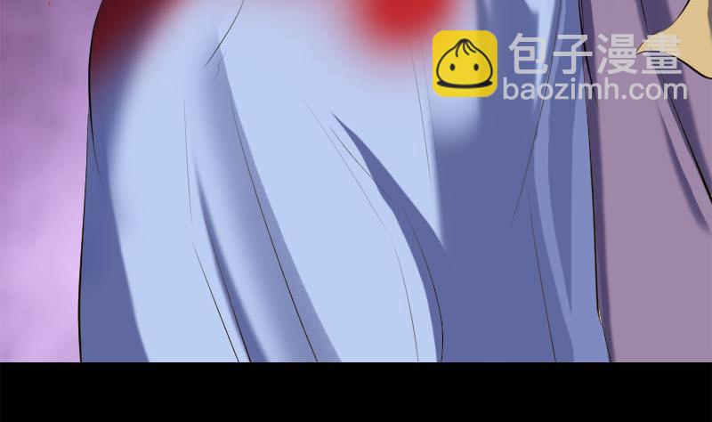 第229话 至尊武道107